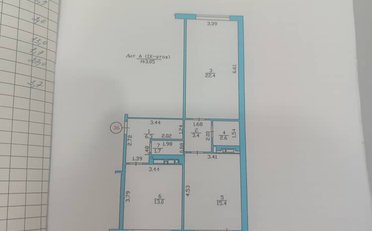  Агентство недвижимости